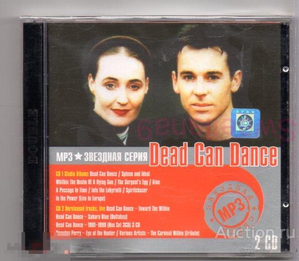 DEAD CAN DANCE mp3 2 CD