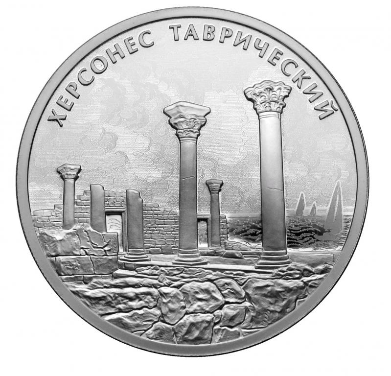 Камерун 500 франков 2022 Херсонес Таврический СПМД Серебро 15,55 г Пруф-лайк