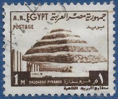 Египет. 1973. Исторические места. Used.