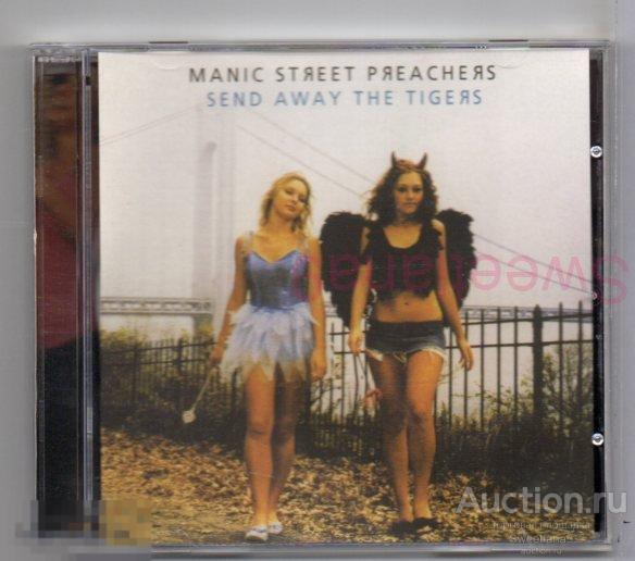 MANIC STREET PREACHERS - Send Away The Tigers
