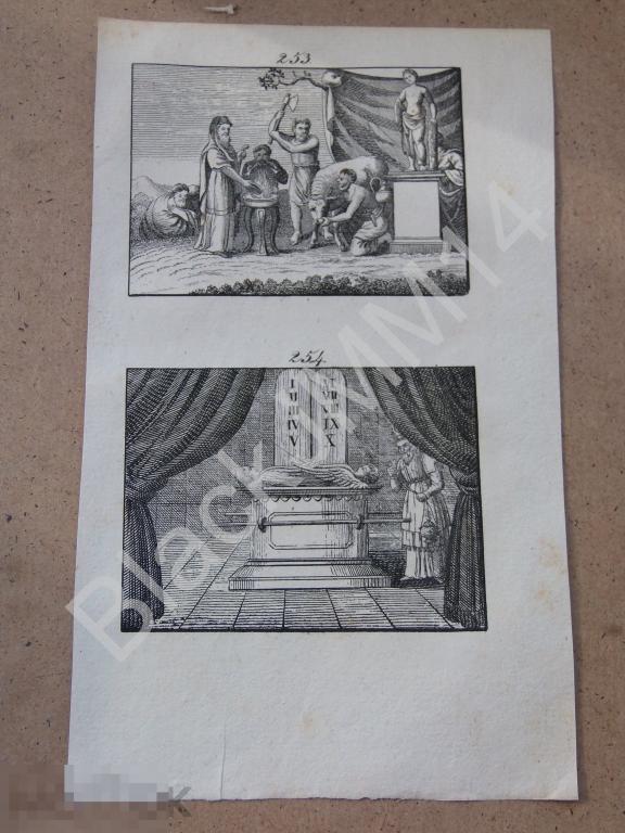 1833 г. Гравюра Гейлер Д. Мир в картинках Религия Иудаизм Язычество Жертвоприношение
