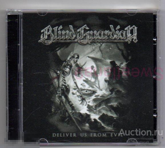 BLIND GUARDIAN - Deliver Us from Evil