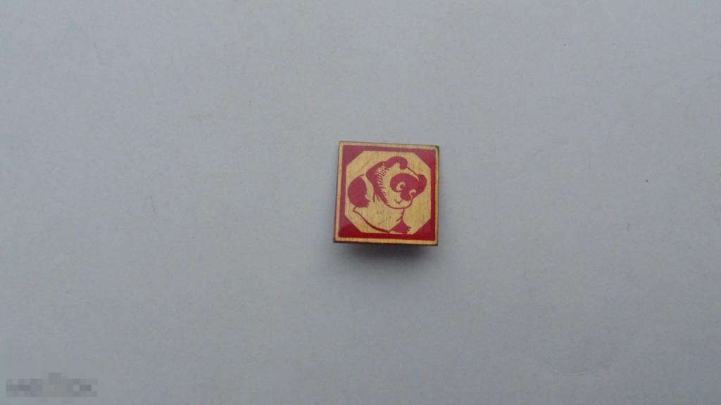 Детский значок Винни-Пух (металл)