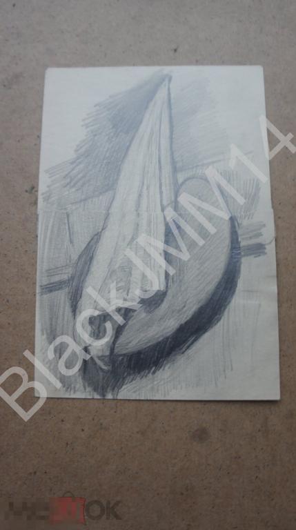 Игнатов Василий Георгиевич (1922-1998 г.) Полотенце Палитра Карандаш Бумага