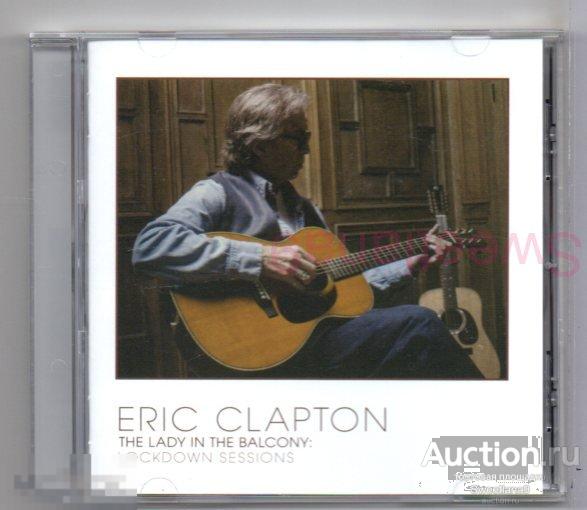 ERIC CLAPTON - The Lady In The Balcony: Lockdown Sessions