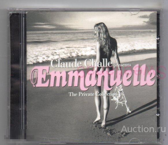 Emmanuelle CLOUDE CHALLE - The Private Collection ЭММАНУЭЛЬ