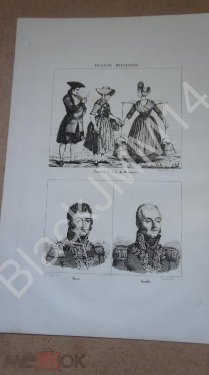 1838 г. Гравюра История французской армии Голландцы Крестьяне Одежда