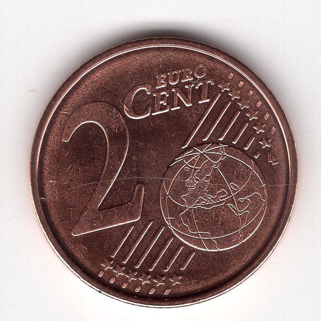 2 евроцента - Хорватия - 2025