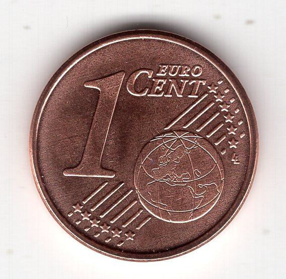 1 евроцент - Хорватия - 2025
