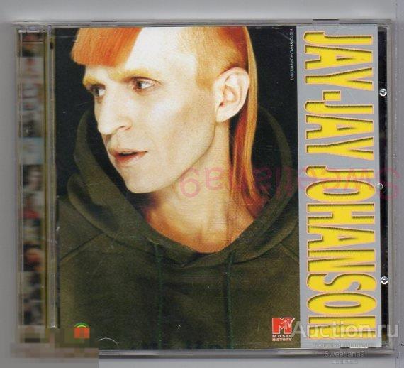 JAY-JAY JOHANSON - MTV MUSIC HISTORY,  HalaHup