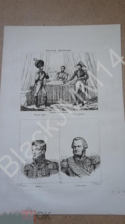 1838 г. Гравюра История французской армии Пехота Голландия Офицер Генерал Форма