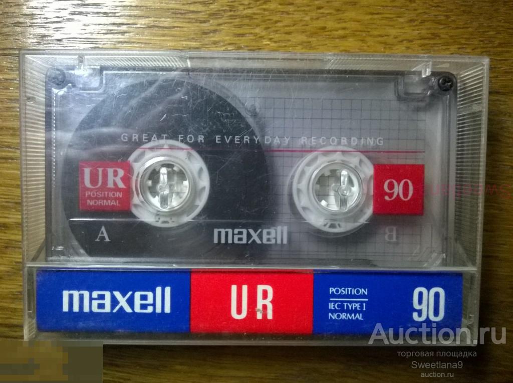 MAXELL UR 90 : Вилли ТОКАРЕВ: В шумном балагане + Над Гудзоном