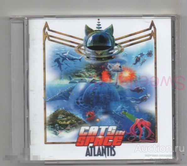 CATS IN SPACE ( The Sweet ) - ATLANTIS