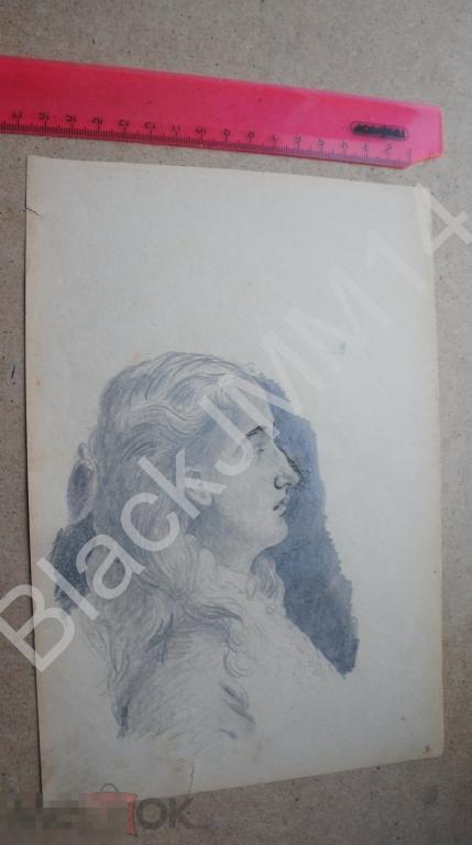До 1917 г. Рисунок Девушка Портрет Бумага Карандаш