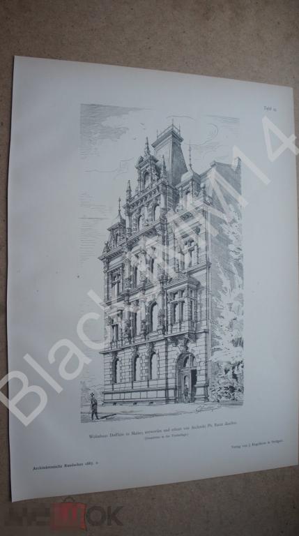 1887 г. Литография Архитектура Майнц Германия Дом Фасад Орнамент