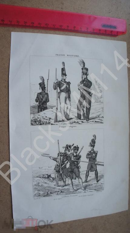 1838 г. Гравюра История французской армии Португалия Пехотинец Артиллерист Франция
