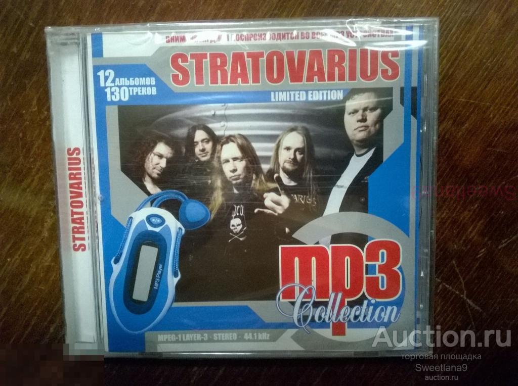 STRATOVARIUS  mp3