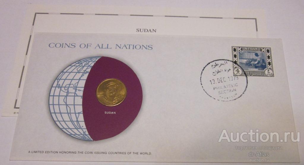 Судан 5 миллим 1978 км 54а.2 UNC 8733
