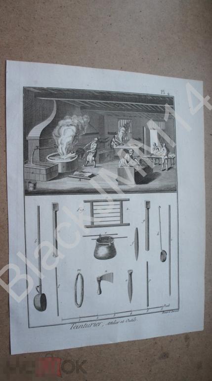 1790 г. Гравюра на меди Шарль Панкук Окрашивание Мастерская Красильщик Ткань Инструмент Чан