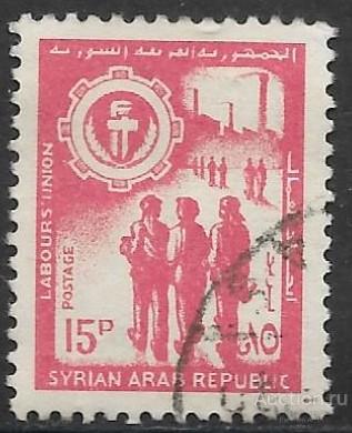 Сирия. 1966.  Объединение профсоюзов. Used.