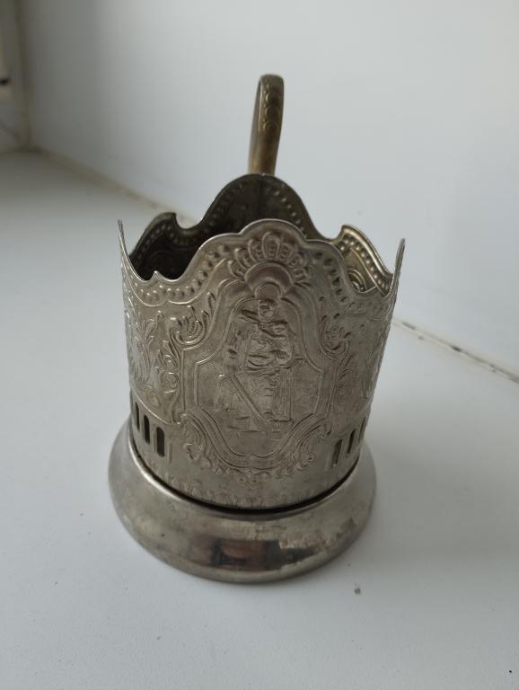 Подстаканник "Воин-освободитель". Мельхиор. СССР. Клеймо МНЦ. Кольчугино.