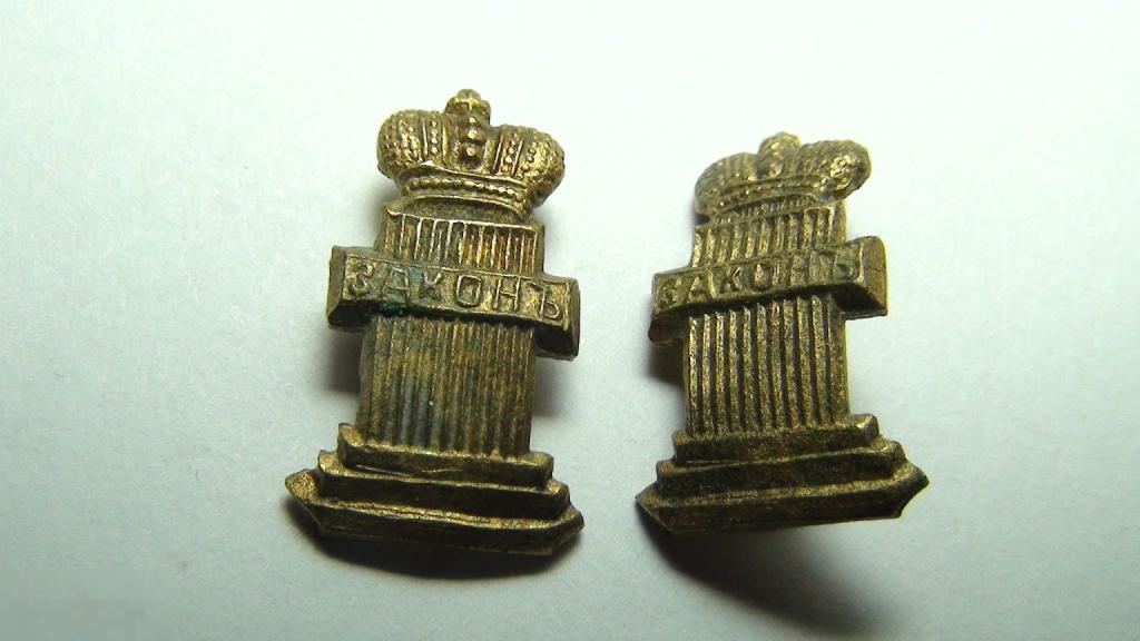 Петличные эмблемы 1,8х1см №10
