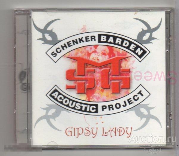 SCHENKER BARDEN ACOUSTIC PROJECT (MSG The MICHAEL SCHENKER GROUP Praying Mantis) - GIPSY LADY