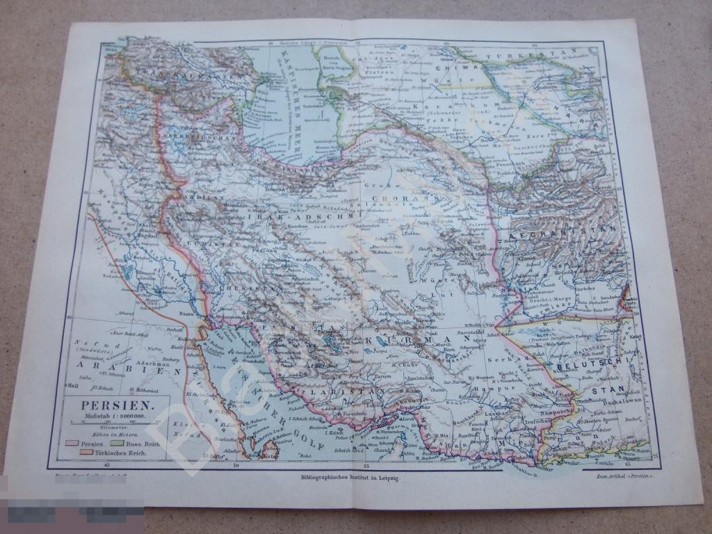 1890 г. Карта Персия Афганистан Ирак Белуждистан