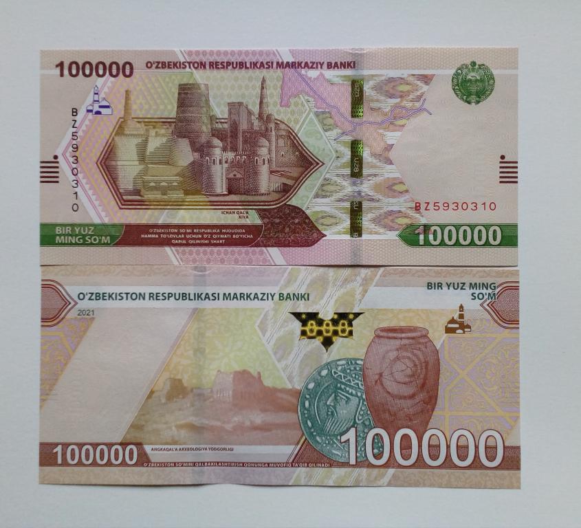 Узбекистан 100000 сумов 2021 год пресс unc BZ