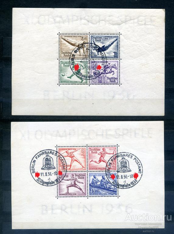 !!! Германия 1936 БЛОК 2шт Олимпиада 1936 год ГАШ