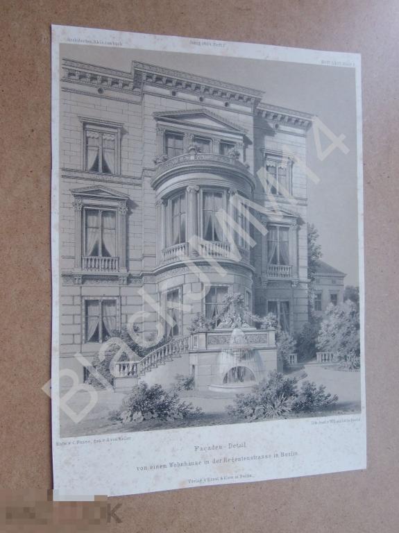 1864 г. Литография Архитектура Дом Фасад Дворец Фонтан Берлин