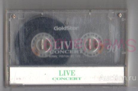 GOLDSTAR LIVE CONCERT 90 : RHAPSODY - 2000 - Dawn Of Victory