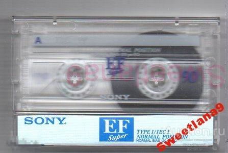 SONY Super EF 90 : TLC + DJ BOBO