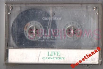 GOLDSTAR Live Concert 90 : RAMMSTEIN