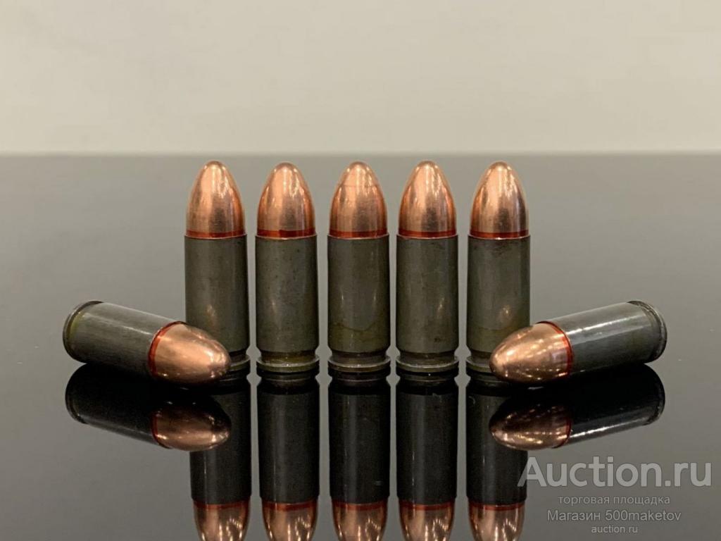 ММГ Макет патрона 9х21 Гюрза FMJ / 9х21mm Gyurza FMJ, зеленые