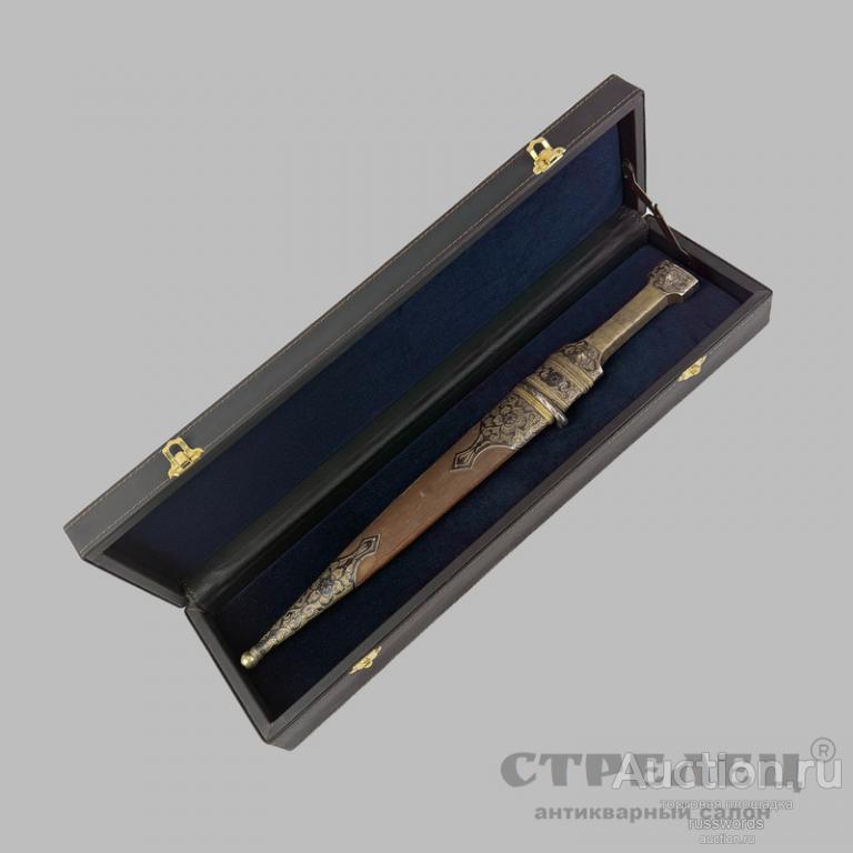 Кинжал офицерский Черноморского казачьего войска образца 1840 года
