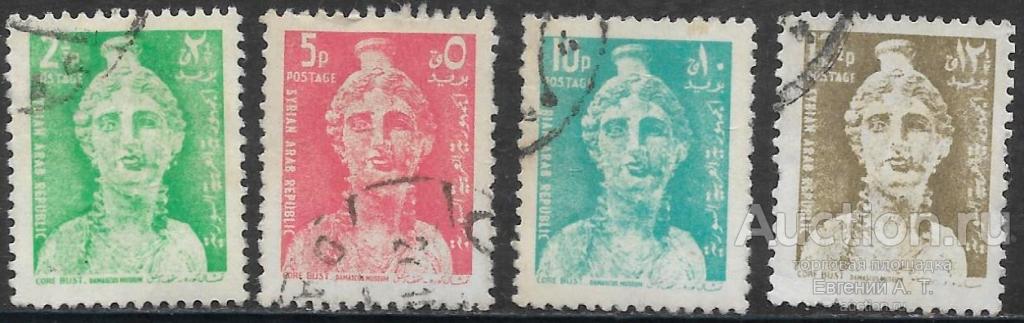 Сирия. 1967. Стандарт. Голова Персефоны. Used.