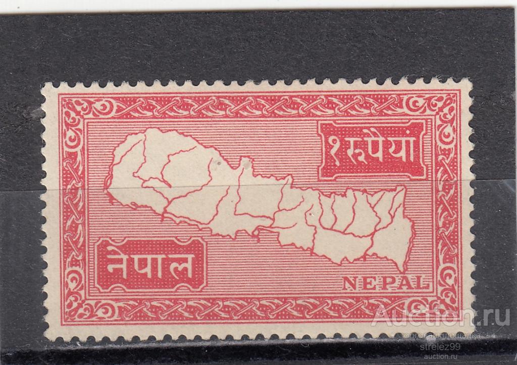 NEPAL НЕПАЛ Карта № 90  1954  Сост** MNH  65 Евро
