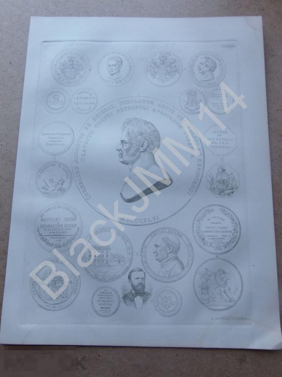 1883 г. Гравюра Медали русских государственных деятелей Ржевская Каменская За экспрессии с натуры