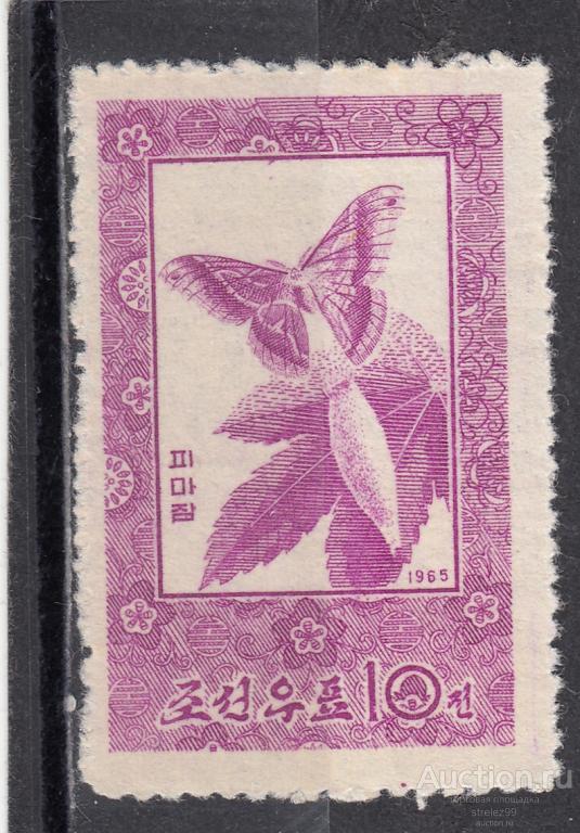 КОРЕЯ СЕВЕРНАЯ 1965 № 640 Бабочки ** 25 Евро MNH