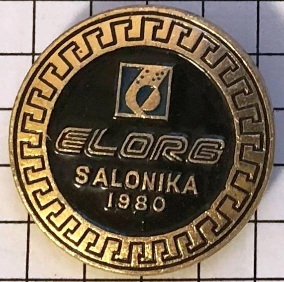 Elors Salonika 1980 Греция выставка Электроника и оргтехника ES 2
