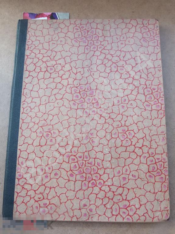 1922 г. Материалы по статистике промышленности Вып. 1,2,3  Нефтяная Добыча золота