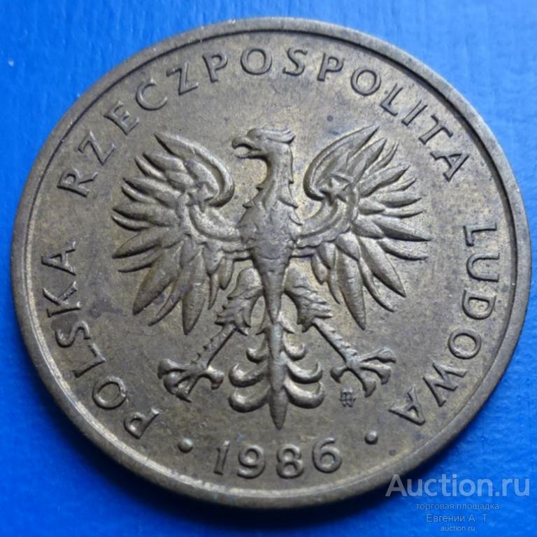 Польша. 5 злотых. 1986. VF. № Оч-09-20.