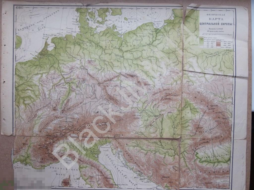 1898 г. Физическая карта Центральной Европы