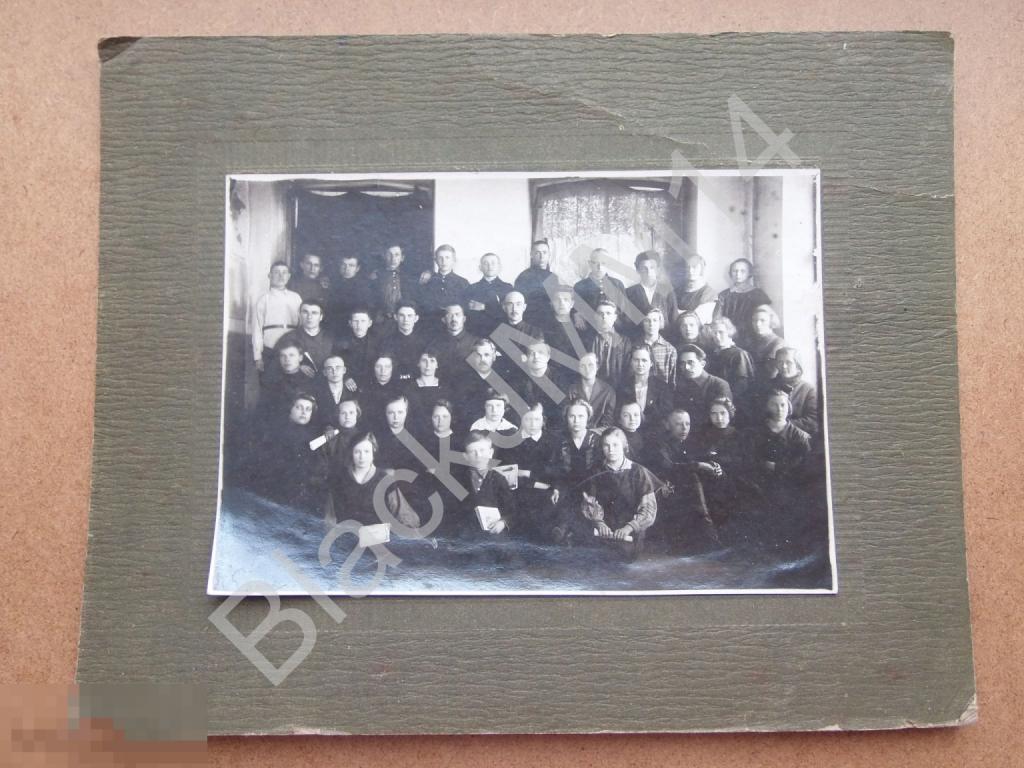 1929 г. Фото Коллективное Учащиеся Башкирия город Мелеуз