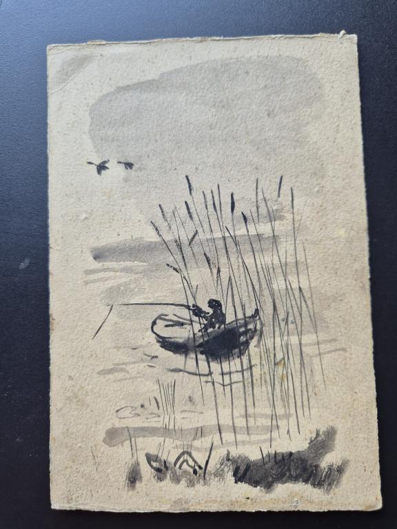 Кобелев В.А. (1895-1946)  Рыбак