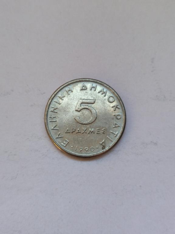 Греция. 5 драхм 1990 год.