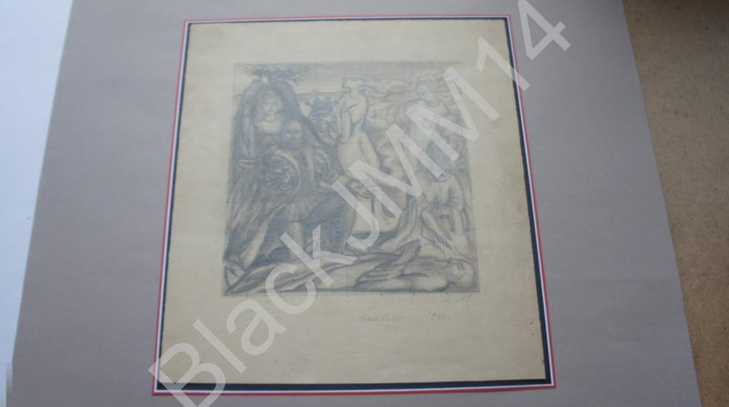 1933 г. Могилевский А.П. (1885-1980) Эскиз иллюстрации У. Шекспир Макбет
