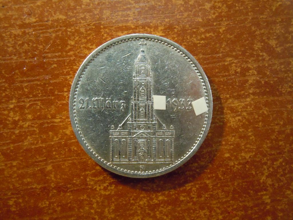 5 марок 1934г(A) Германия, 13,90гр, серебро