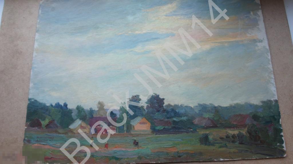 1947 г. Рисунок А. В. Петров (1906-1982 г.) Деревня Валентиновка Картон Масло